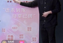 老罗直播间爆料视频大全,揭秘幕后真相与精彩瞬间