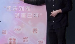 老罗直播间爆料视频大全,揭秘幕后真相与精彩瞬间
