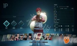 五代风影爆料视频完整版,揭秘神秘势力与江湖风云