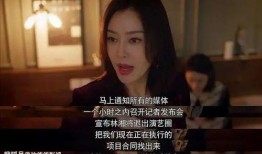 娱乐吃瓜酱编剧是谁啊,是谁匠心独运打造热门剧集？