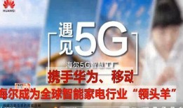 工厂视频爆料文案简短精辟,镜头下的真实生产现场