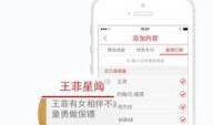 娱乐即时爆料网站大全,一网打尽最新热点资讯！