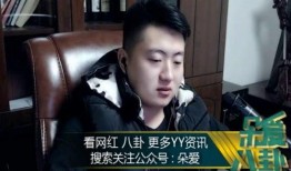 娱乐吃瓜酱编剧是谁啊,是谁匠心独运打造热门剧集？