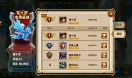 手游爆料攻略大全最新版,最新版深度解析，带你畅游指尖江湖