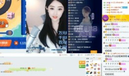 爆料猕猴桃主播视频下载,下载背后的秘密与技巧