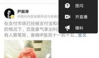 今日头条最新爆料,揭秘娱乐圈惊天大事件！