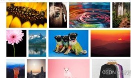 爆料情感短视频素材