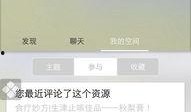 分身在线观看,揭秘虚拟世界的无限可能