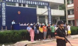 思南中学爆料事件视频最新,真相揭开，校园风波再起