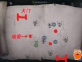 湖景村地图爆料最新图片,全景揭秘，美丽乡村新画卷