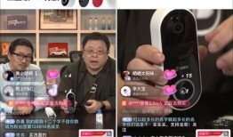 老罗直播间爆料视频大全,揭秘幕后真相与精彩瞬间