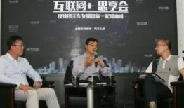 肥西女婿爆料新闻,揭秘背后惊人真相！