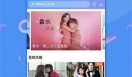 民间实时爆料新闻视频下载,最新新闻视频下载汇总