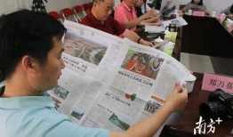 阳江市阳西县新闻爆料,突发事件引发关注，详情即将揭晓