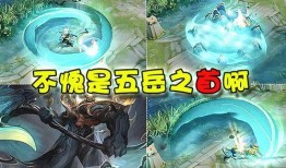 典韦技能 爆料最新视频,战神觉醒，一击必杀！