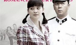 父母爱情梅婷爆料视频,真实情感与艺术创作的交织