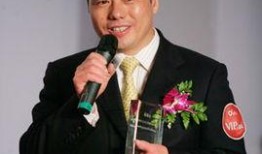 远东蒋锡培爆料事件视频,揭秘背后真相与争议