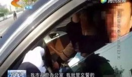 河北邢台爆料案件最新情况,案情进展与调查进展全解析”