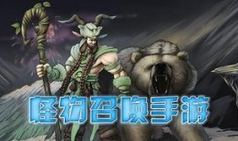 怪物召唤在线观看,奇幻世界探险之旅
