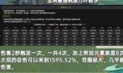 原神最新文本爆料,探寻新世界，揭秘神秘角色与奇幻冒险