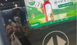 东方树叶爆料视频大全