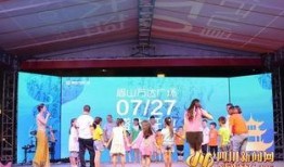 眉山万达爆料视频大全,揭秘繁华背后的故事