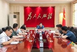 上党区张弛最新爆料,上党区最新动态，一探究竟