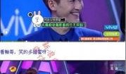 娱乐新闻 八卦爆料,明星背后的那些事儿