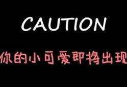 娱乐吃瓜酱博主有哪些,揭秘娱乐圈幕后故事