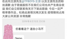 今日热度热点爆料,最新爆料事件追踪