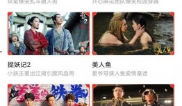 官方爆料小太阳团队视频,精彩瞬间与幕后故事