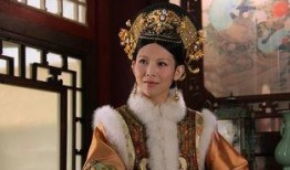 甄嬛传最新爆料