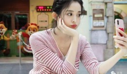 娜扎陈绍霆爆料视频,幕后真相揭秘