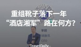 潮州爆料曝光新闻最新,最新曝光新闻引发社会关注