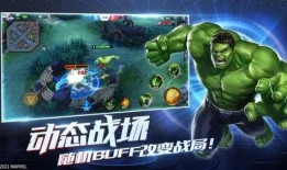 超级战争爆料最新消息视频,揭秘神秘视频背后的惊人真相
