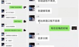 吃瓜爆料群免费下载安装,免费下载安装，畅享独家资讯盛宴