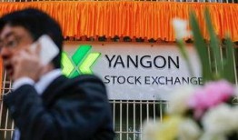 缅甸仰光卫视爆料新闻,缅甸最新热点新闻回顾