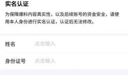 临沂今日头条最新爆料,揭秘某重大事件背后真相