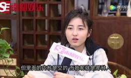 娱乐吃瓜酱小小年纪,揭秘娱乐圈萌娃成长记