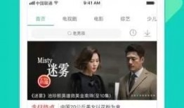 贴吧帕克爆料视频大全下载,揭秘幕后真相与精彩瞬间
