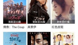 素英爆料完整视频,揭秘事件背后真相