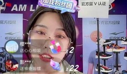 若凌直播爆料最新消息,揭秘娱乐圈惊人内幕！