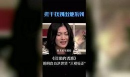 王小姐爆料安庆疫情视频,安庆疫情现场直击视频曝光