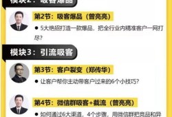 娱乐丑事爆料怎么写的文案,那些不为人知的丑闻爆料内幕