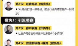 娱乐丑事爆料怎么写的文案,那些不为人知的丑闻爆料内幕