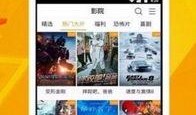 贴吧帕克爆料视频大全下载,揭秘幕后真相与精彩瞬间