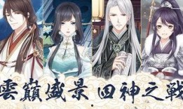 虏契家族 在线观看,揭秘神秘家族的传奇故事