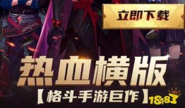 荣耀世纪爆料视频在线观看,独家揭秘幕后真相，带你领略精彩瞬间