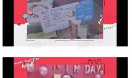 塌房爆料博主视频大全,娱乐圈真相大起底