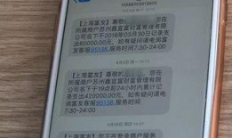 苏州鑫威最新爆料,揭秘行业黑幕，颠覆传统认知！